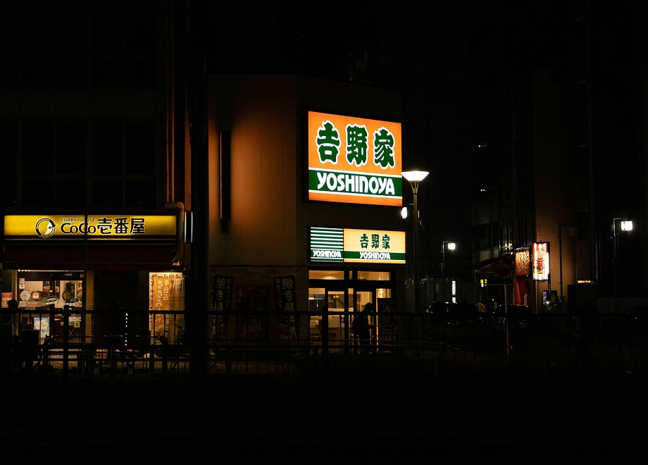  烟台舆情检测