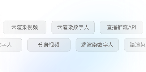 曦灵开放平台